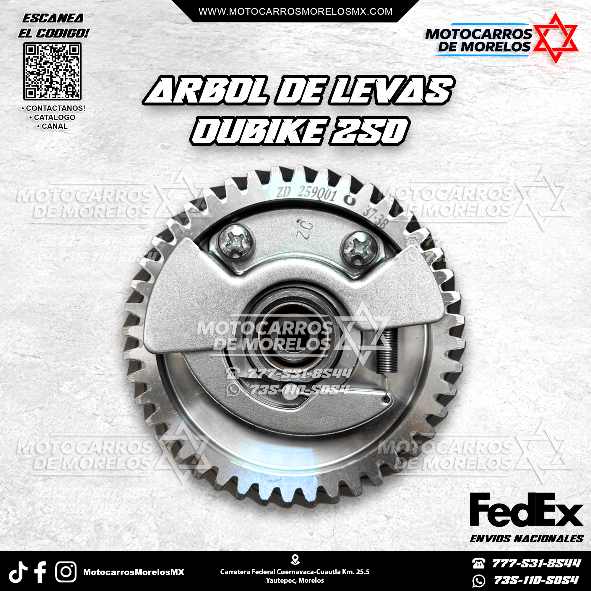 ARBOL DE LEVAS - OUBIKE 250
