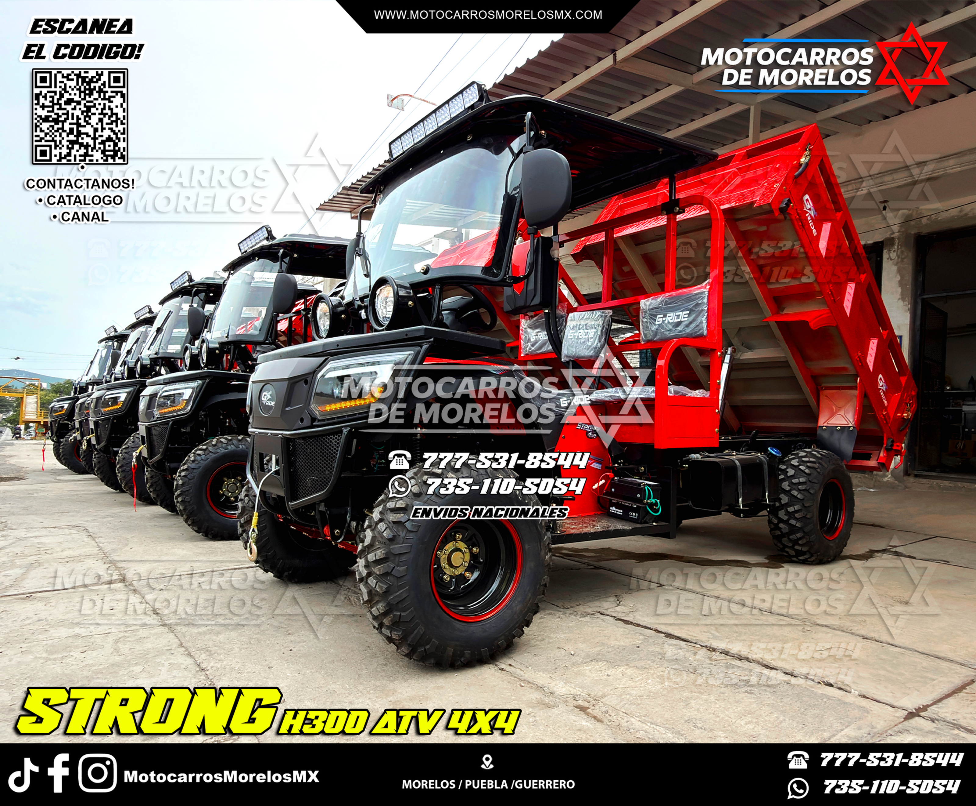 STRONG H300 ATV 4X4 - G-RIDE