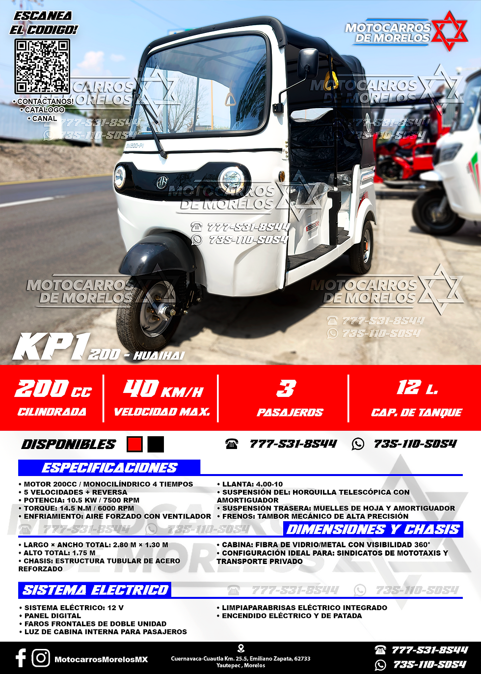 Miniatura: PK1 200cc - HUAHAI