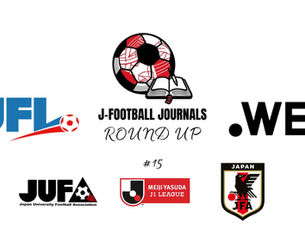 J-Football Journals Round-Up #15