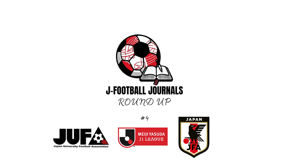 J-Football Journals Round-Up #4
