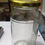 Thumbnail: 500g  glass jar