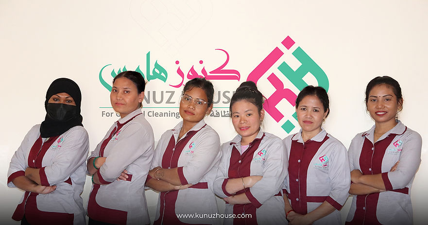 العاملات1.jpg
