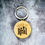 Thumbnail: Creep It Real Keychain