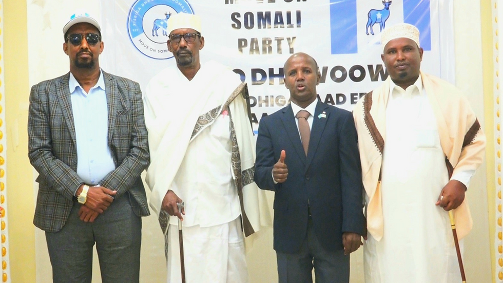 SBC Somali TV