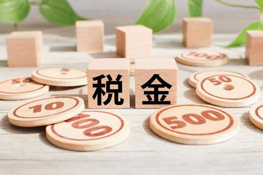 【令和8年度税制改正】法人税・所得税の重要ポイントまとめ