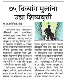 WhatsApp Image 2024-05-24 at 6.37.58 PM (1)