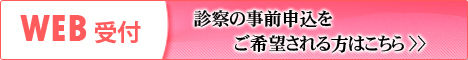 k_pink_480-60.jpg