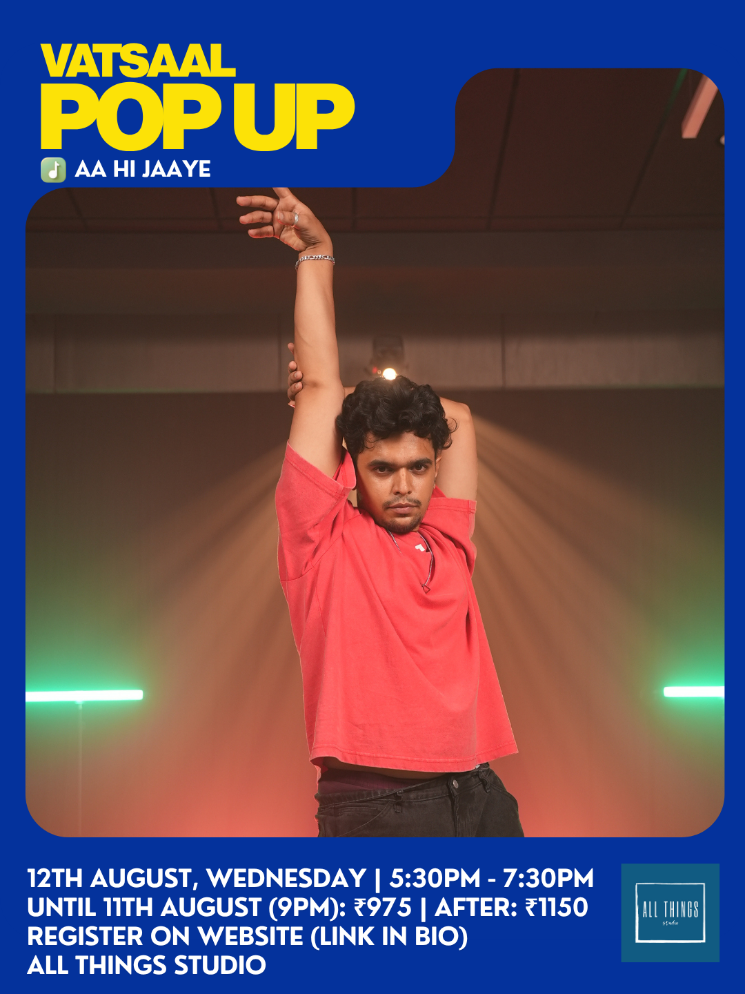 12th August | Vatsaal
