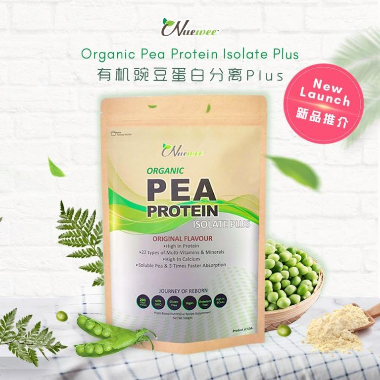 Nuewee Organic Pea Protein Isolate Plus (500g) Vegan
