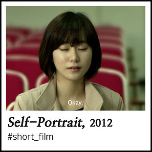 Self-Portrait_2012