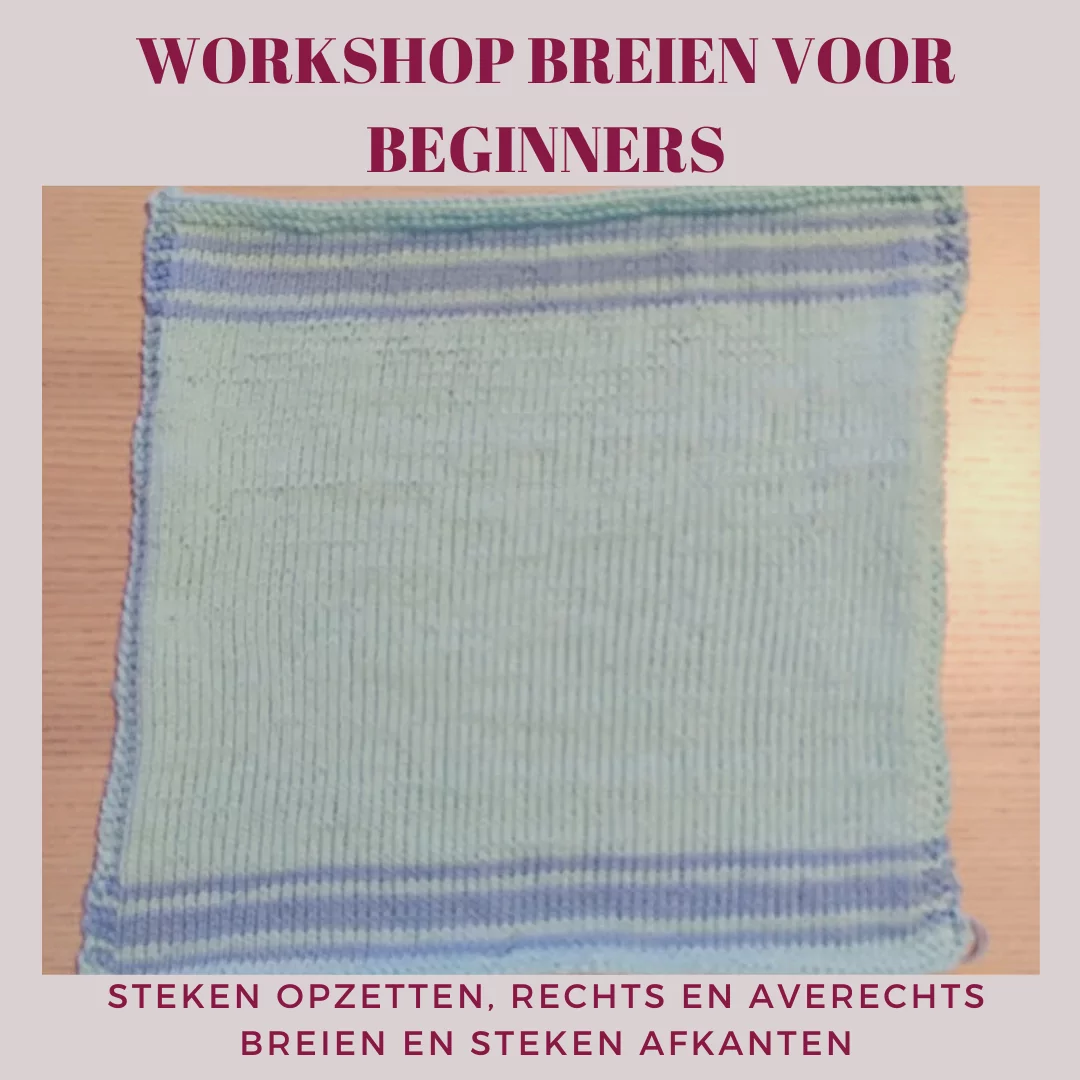 Workshop: breien voor beginners