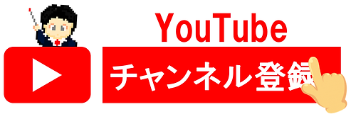 ああああああ.png