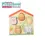 Thumbnail: Farmyard Barn Shape Puzzle