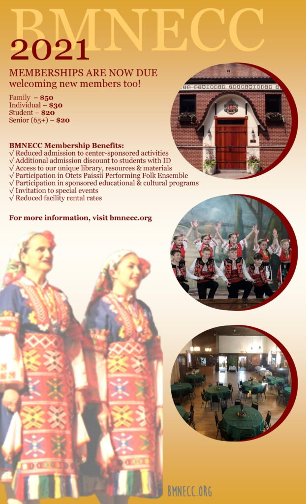 BMNECC_Membership2021-622x1024.jpeg