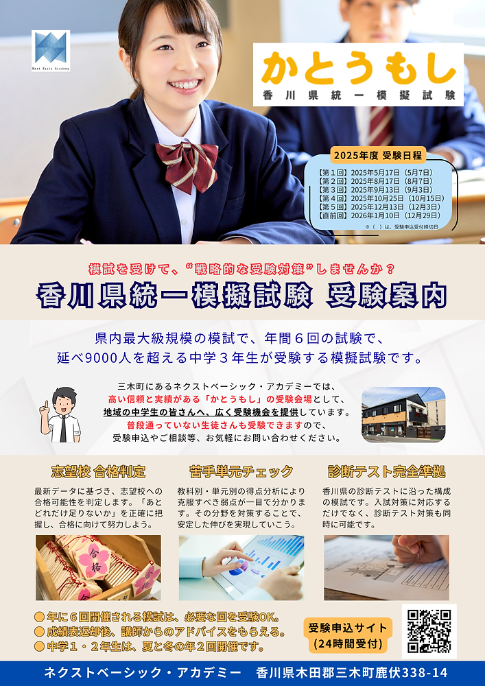 0be5d1_5dabd359c0e94168a6c4968