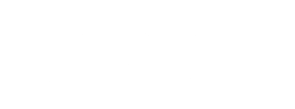 オファー文字のみ_06.png
