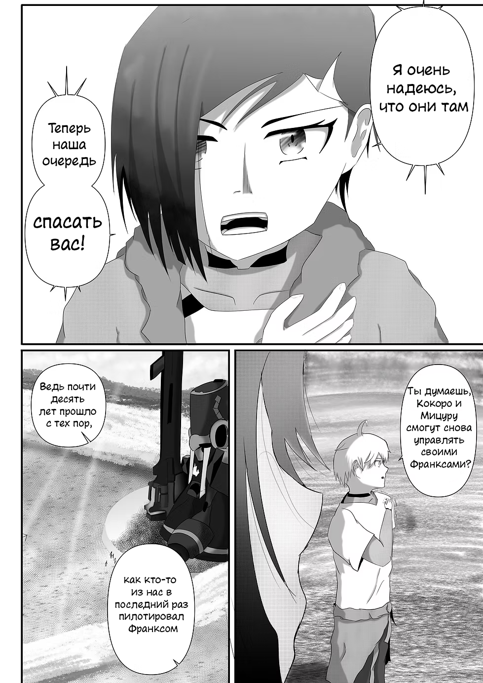 16.png