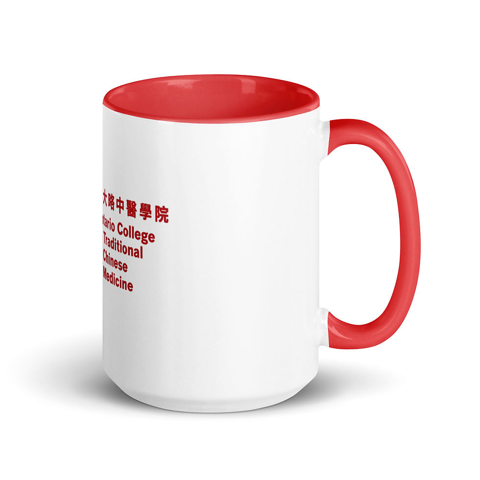 Thumbnail: Mug with Color Inside