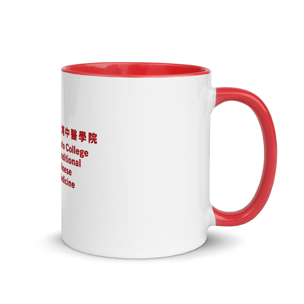 Thumbnail: Mug with Color Inside