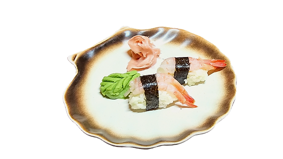 53. Ama Ebi