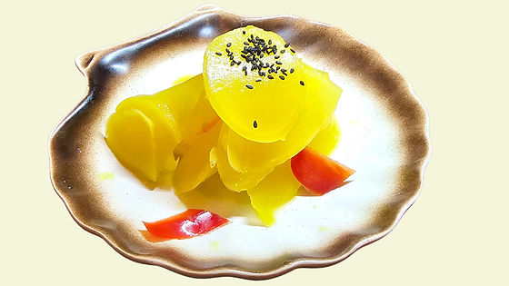 37. Danmuji