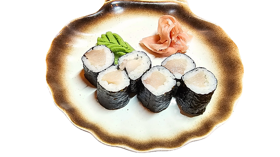 43. Hamachi