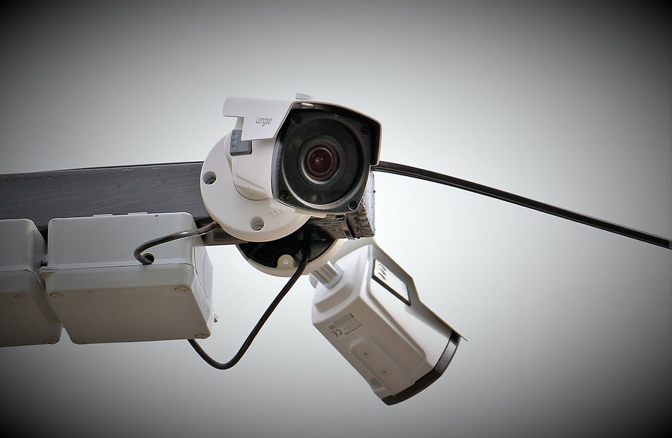 A security camera