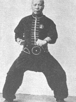 FORMA DEL "ALAMBRE DE HIERRO" DE SHAOLIN SUR (HOONG KA KUNGFU)