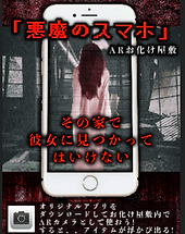 スクリーンショット 2020-05-29 12.09.30 (1).png