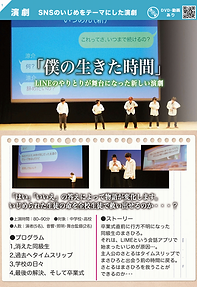 スクリーンショット 2020-04-21 18.23.18.png