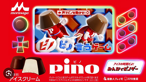 スクリーンショット 2024-02-02 15.09.45.png