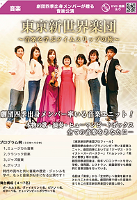 スクリーンショット 2020-04-21 18.24.13.png