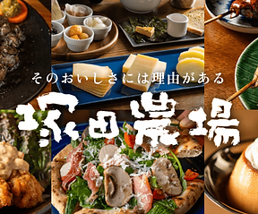 スクリーンショット 2026-07-09 17.26.37.png