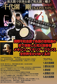 スクリーンショット 2018-08-20 15.20.00.png