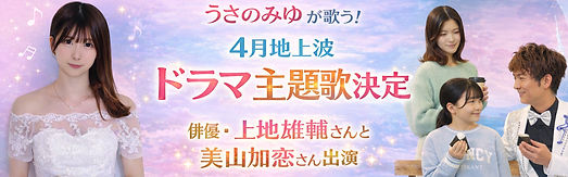 ChatGPT Image 2026年1月24日 12_55_43_edited.jpg