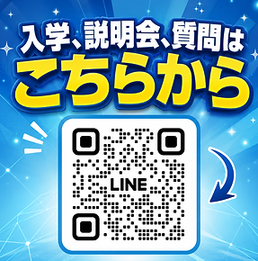 スクリーンショット 2026-07-09 18.12.34.png