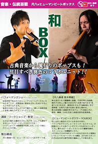 スクリーンショット 2018-08-20 23.48.50.png
