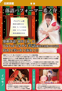 スクリーンショット 2020-04-21 18.25.00.png