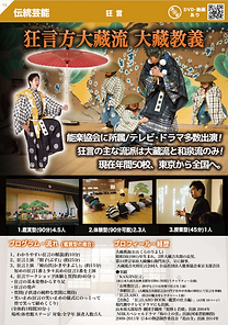 スクリーンショット 2020-04-21 18.24.53.png