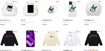 スクリーンショット 2020-03-04 18.42.49.png