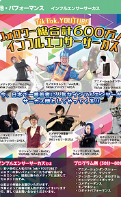 スクリーンショット 2020-09-28 16.44.59.png