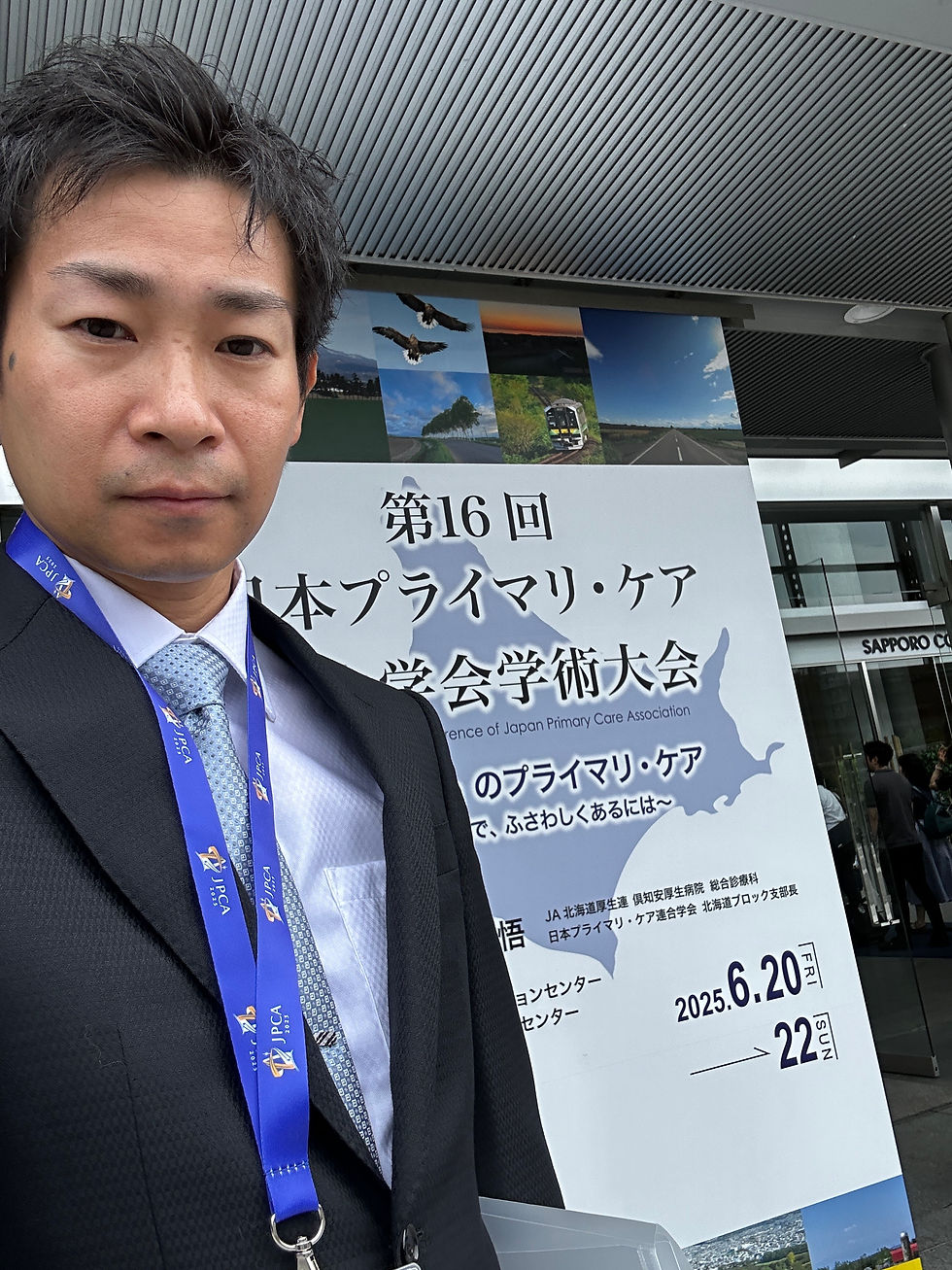 ハンドセラピィ ｎｏ．１/メディカルプレス/日本ハンドセラピィ学会 一般社団法人 日本ハンドセラピィ学会 - Japan Hand Therapy Society