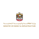 Ministry of Energy and Infrastructure, UAE