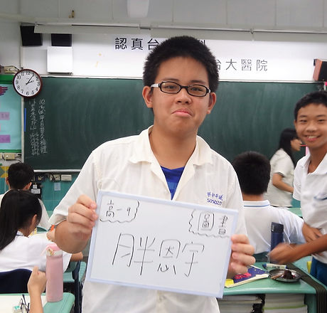 DSC08140.JPG