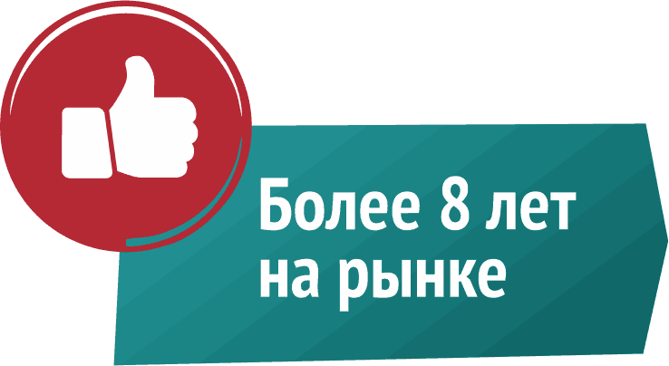 8-лет.gif