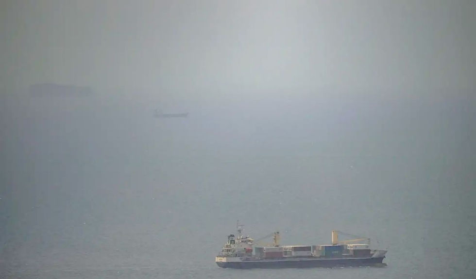 EU abre fuego contra petrolero y endurece bloqueo sobre Irán