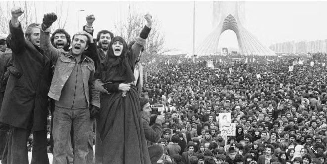 Opening of the 1979 mass insurrection