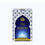 Thumbnail: Brooke Bond Taj Mahal