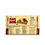 Thumbnail: Parle Premium Rusk
